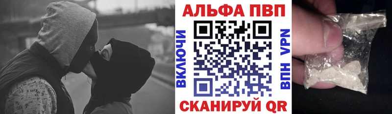 APVP СК КРИС Гатчина