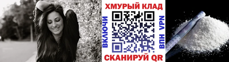 Героин гречка  mega tor  Гатчина 