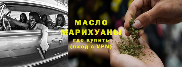 бутик Дмитриев