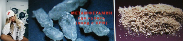 крисы Дмитров
