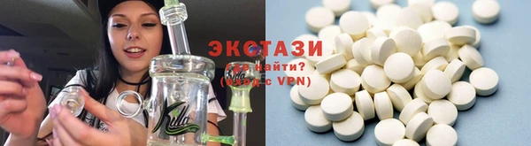 бутик Дмитриев