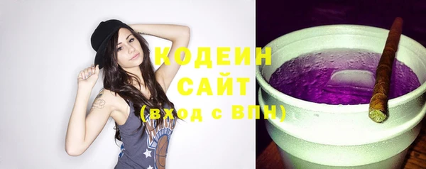бутик Дмитриев