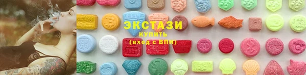 бутик Дмитриев