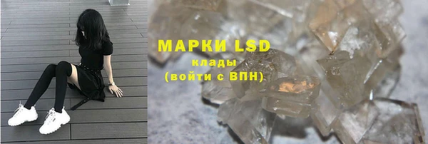 MDMA Елабуга