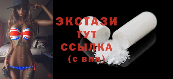 бутик Дмитриев