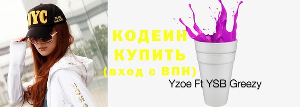 бутик Дмитриев