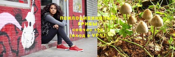 бутик Дмитриев