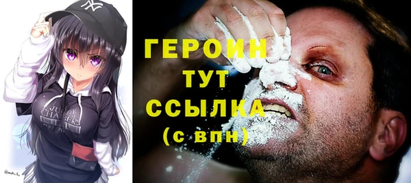 MDMA Елабуга
