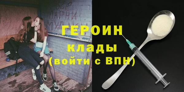 крисы Дмитров