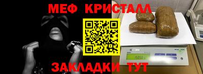 круглые Бугуруслан