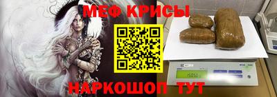 кокаин премиум Будённовск