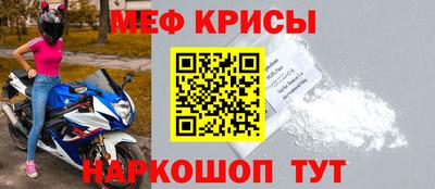 прущие грибы Бузулук