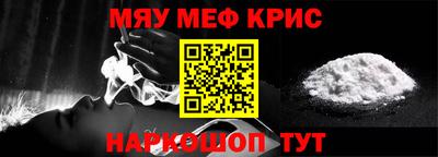 кокаин премиум Будённовск