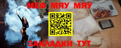 прущие грибы Бузулук