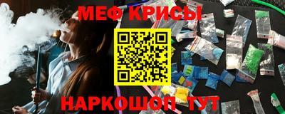 mix Балашиха