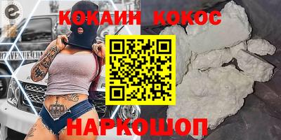 mix Балашиха