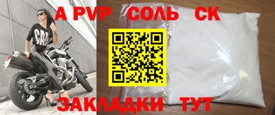 прущие грибы Бузулук