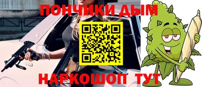 mix Балашиха