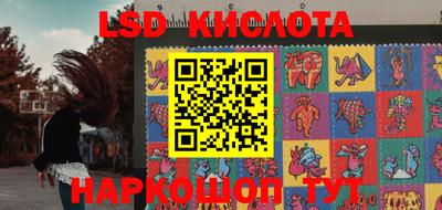 круглые Бугуруслан