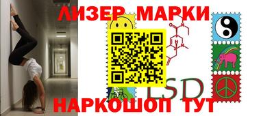 прущие грибы Бузулук