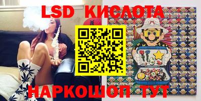 mix Балашиха