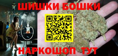 круглые Бугуруслан
