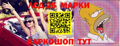 mix Балашиха