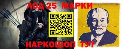 кокаин премиум Будённовск