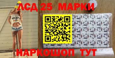 круглые Бугуруслан