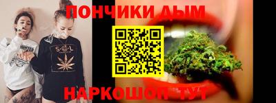 прущие грибы Бузулук
