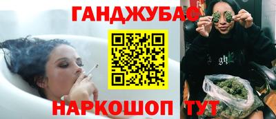 таблы Канаш