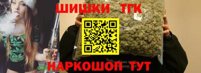 кокаин премиум Будённовск