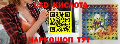 круглые Бугуруслан