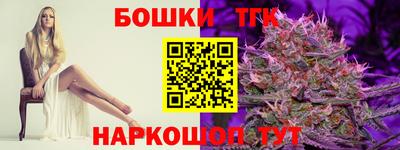 кокаин премиум Будённовск
