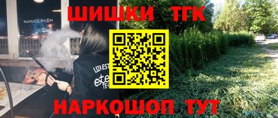 круглые Бугуруслан