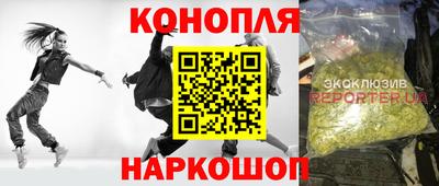 кокаин премиум Будённовск