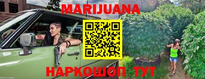 2c-b Балаково