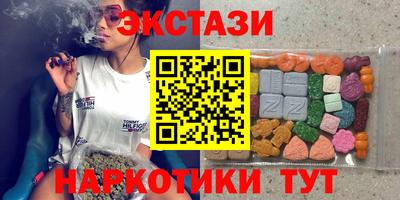 круглые Бугуруслан