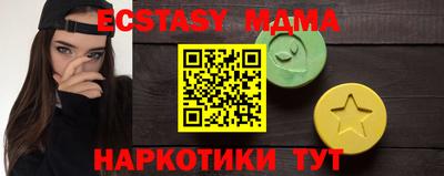 круглые Бугуруслан