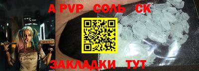 круглые Бугуруслан