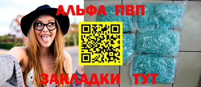 mix Балашиха