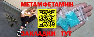 mix Балашиха