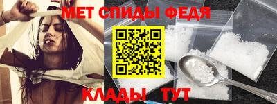 кокаин премиум Будённовск