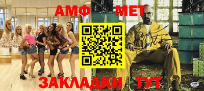 mix Балашиха