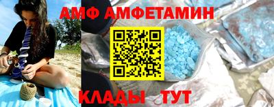 круглые Бугуруслан