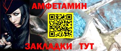 кокаин премиум Будённовск