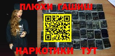 mix Балашиха