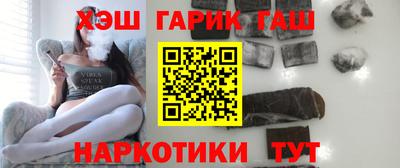 2c-b Балаково