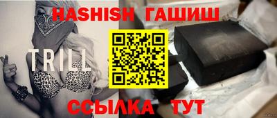 круглые Бугуруслан