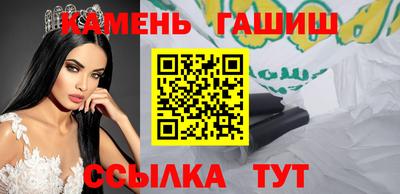 круглые Бугуруслан